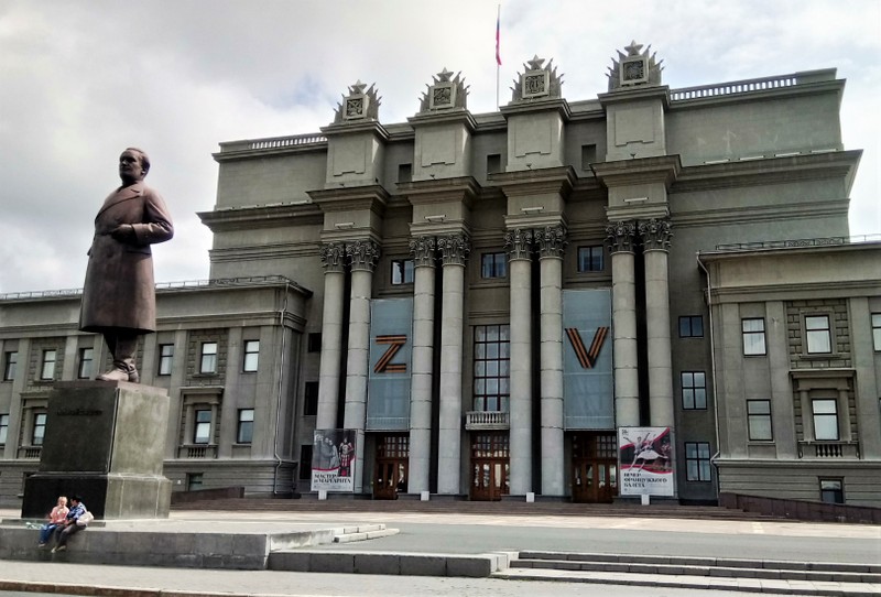 История и жизнь самарского театра