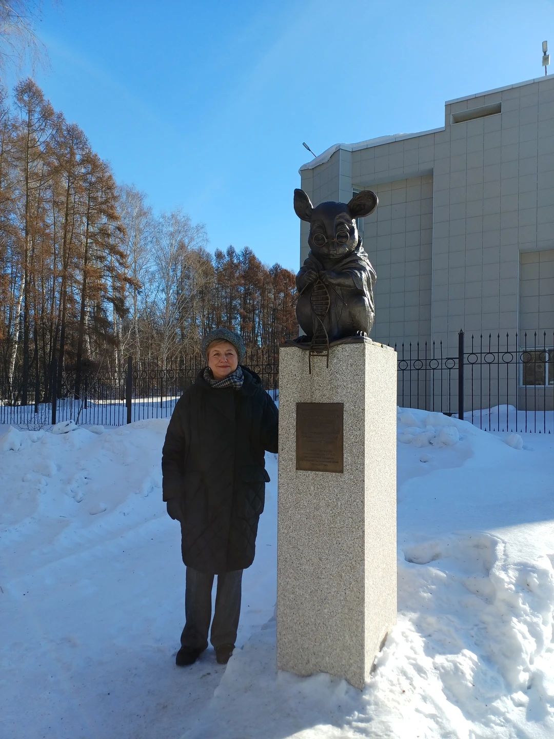 Приезжали в Новосибирк 14-16 февраля 2026 года. Заказывали две экскурсии Красный проспект - сердце Новосибирска и Академгородок