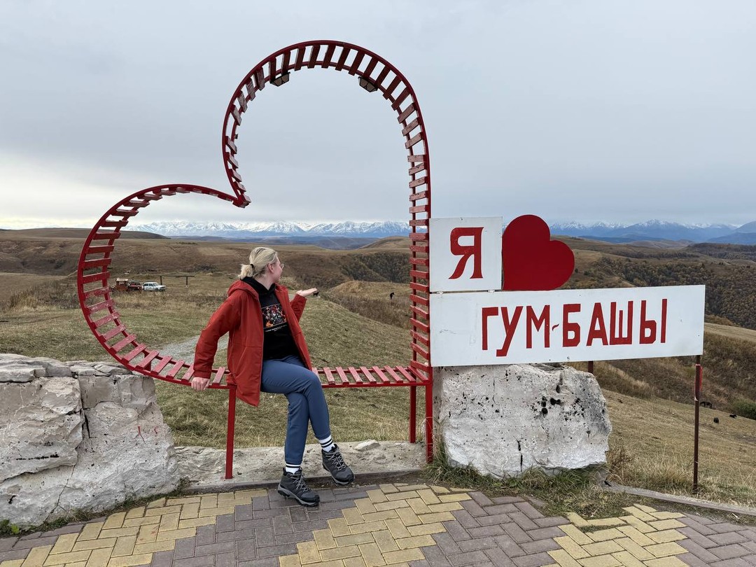 24.10.2025 ездили на Домбай вместе с Тамарой. Всем очень советую. Ни разу не пожалеете. Виды завораживают