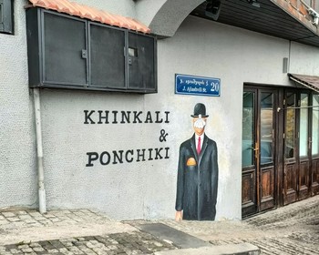 Захватывающие горные пейзажи Ушгули, древние сванские башни