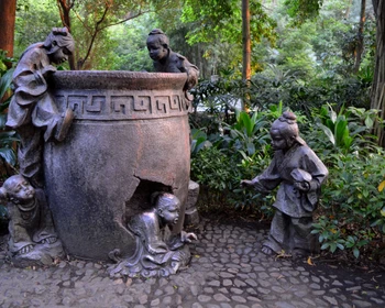 Окончание тура