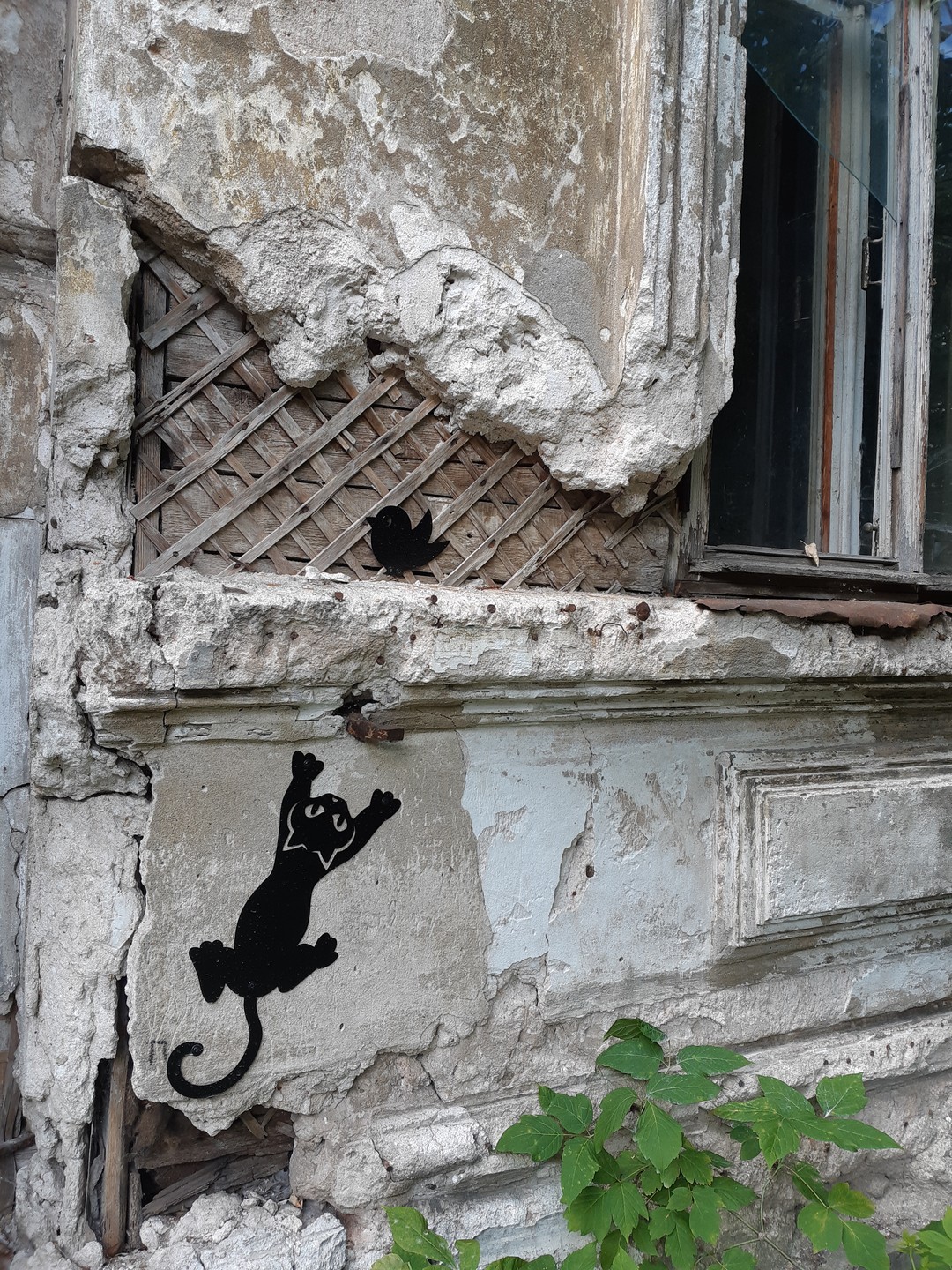 Уходящая нижегородская старина (Татьяна)