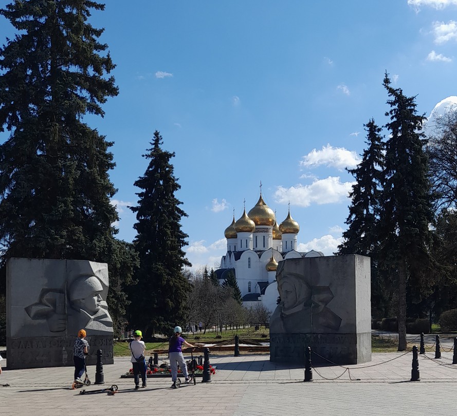 Ярославль вдоль и поперёк (в группе) (Вера)