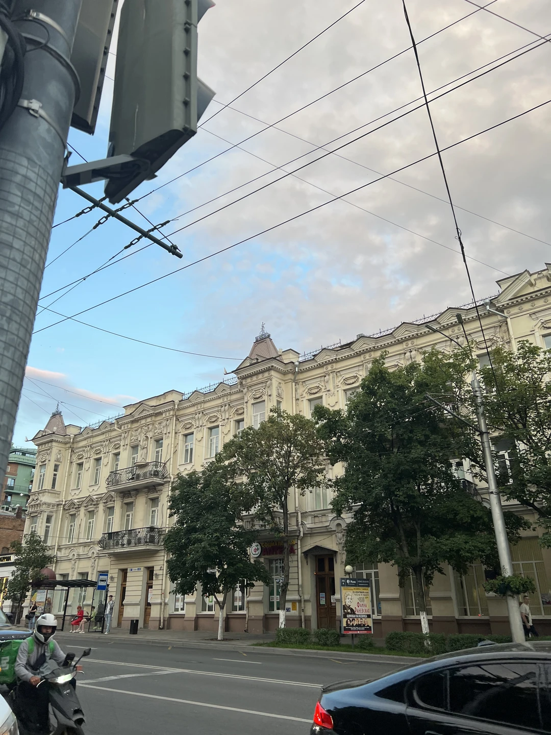 Как отдыхали в Старом Ростове (Екатерина)