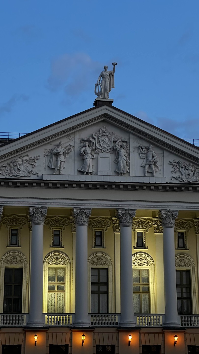 Вечерняя Казань вчера и сегодня (Юлия)