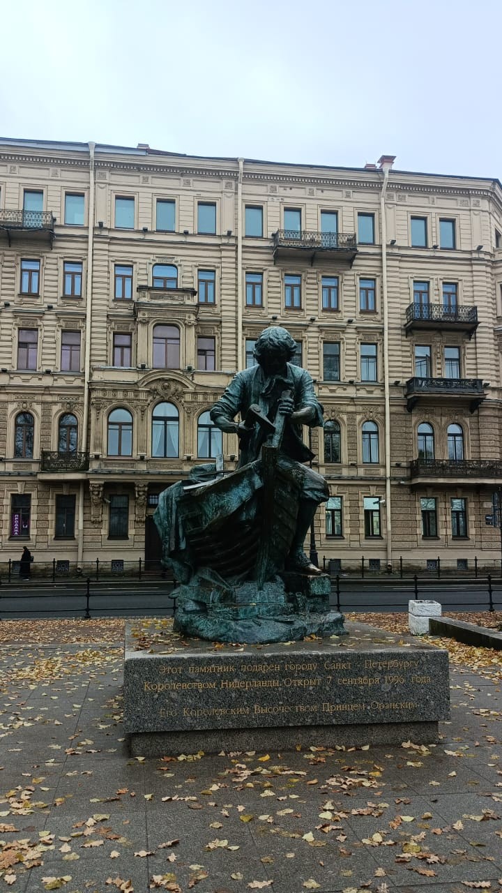 Фейк или Факт: 12 невероятных историй Петербурга (Александра)