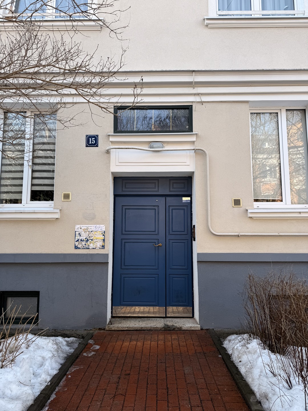 Амалиенау - в поисках Кёнигсберга (Екатерина)