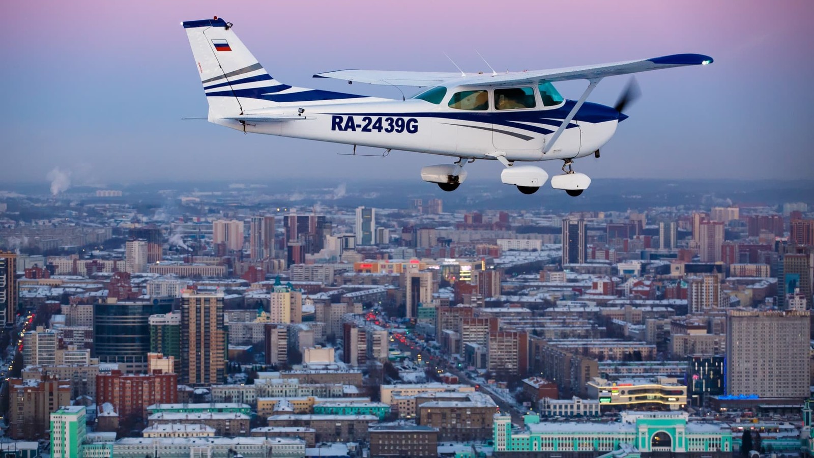 Над Новосибирском на самолёте!