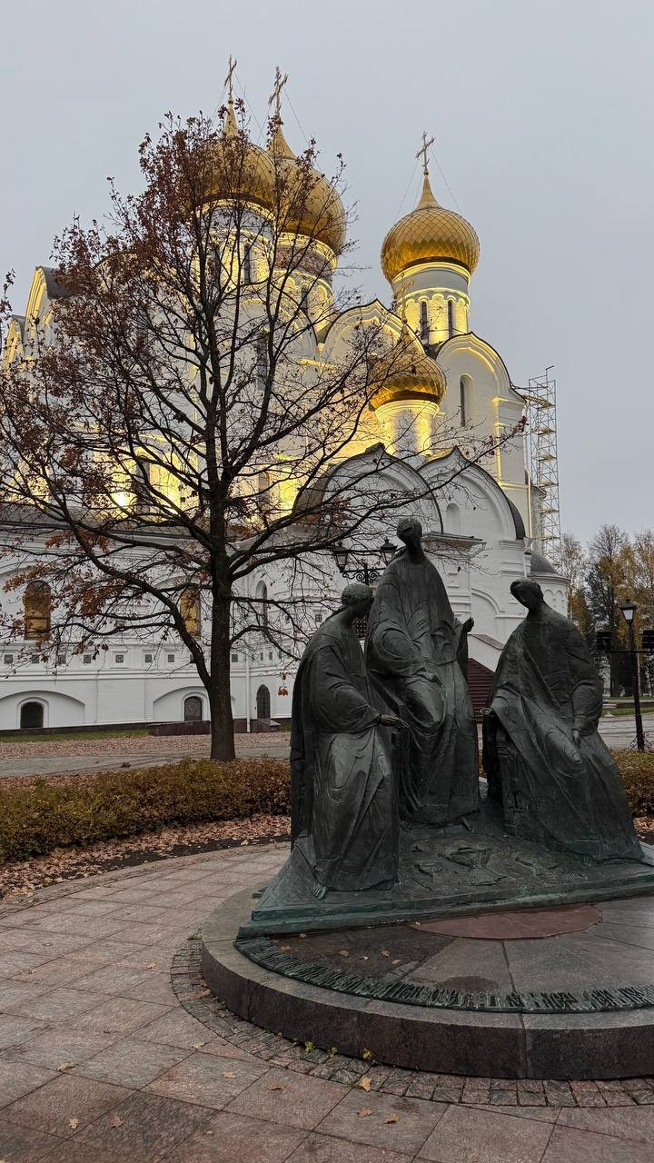 Здравствуй, Ярославль (Максим)