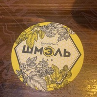 reviews img