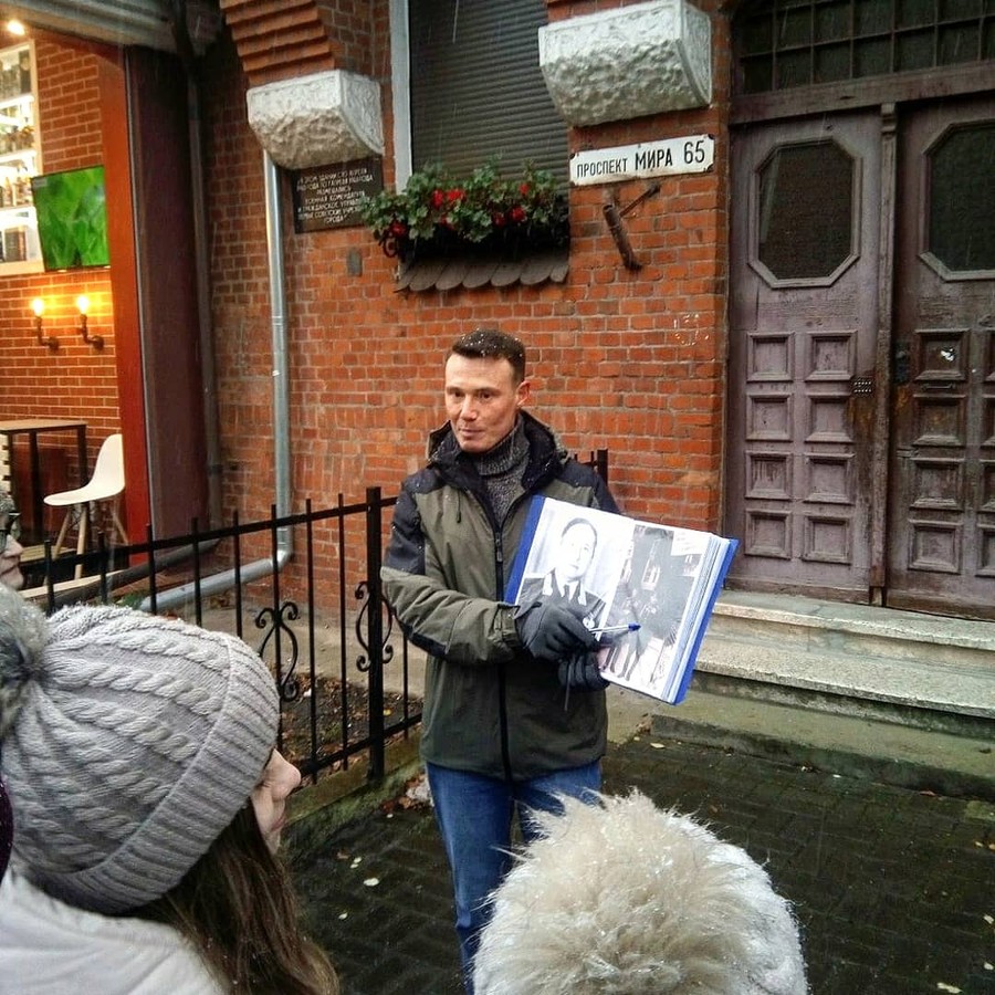 Главное изображение экскурсии - Амалиенау в деталях и историях