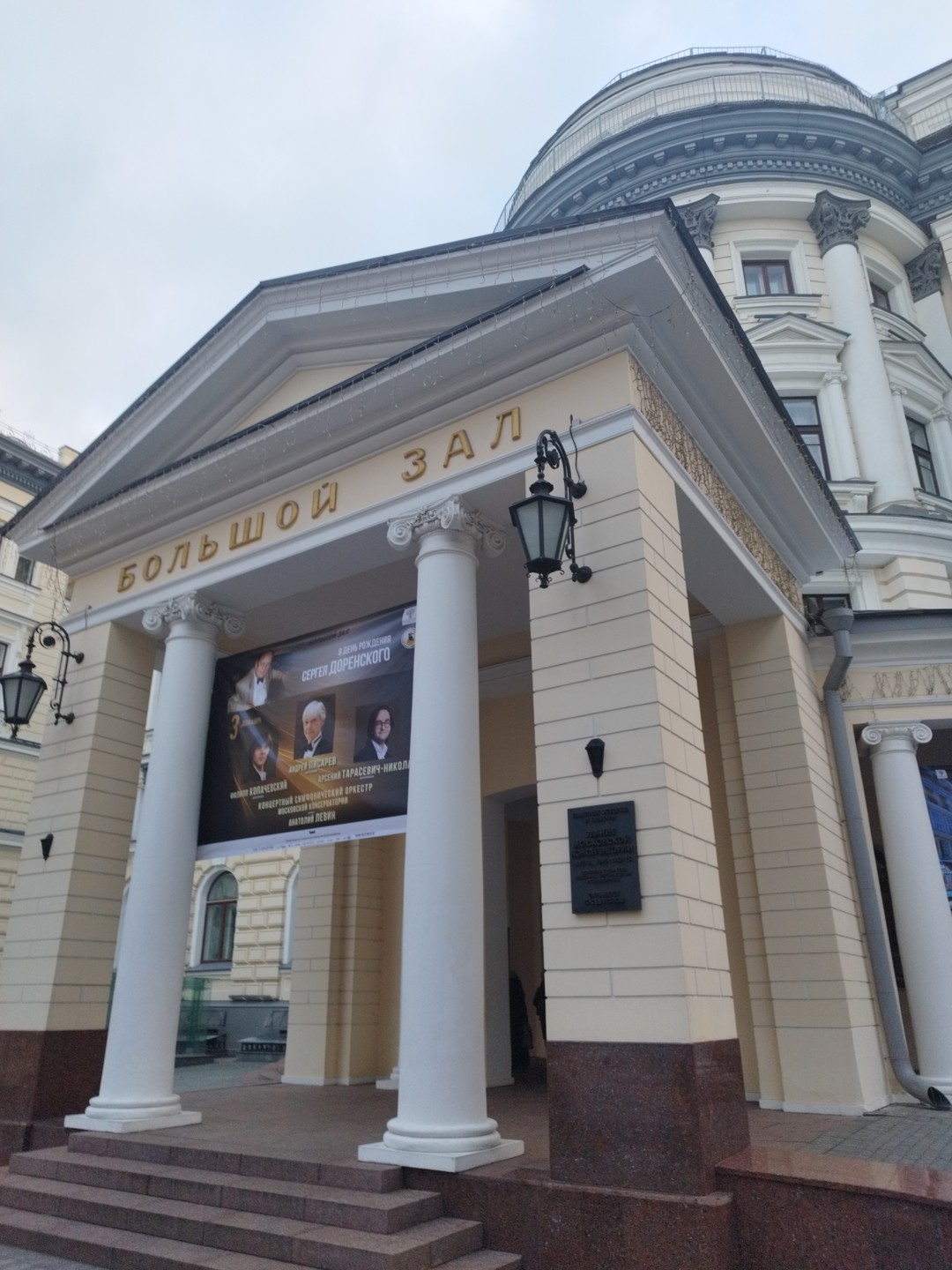 Талантливый человек талантлив во всем! Ещё раз убедилась в этом, с интересом слушая о жизни и