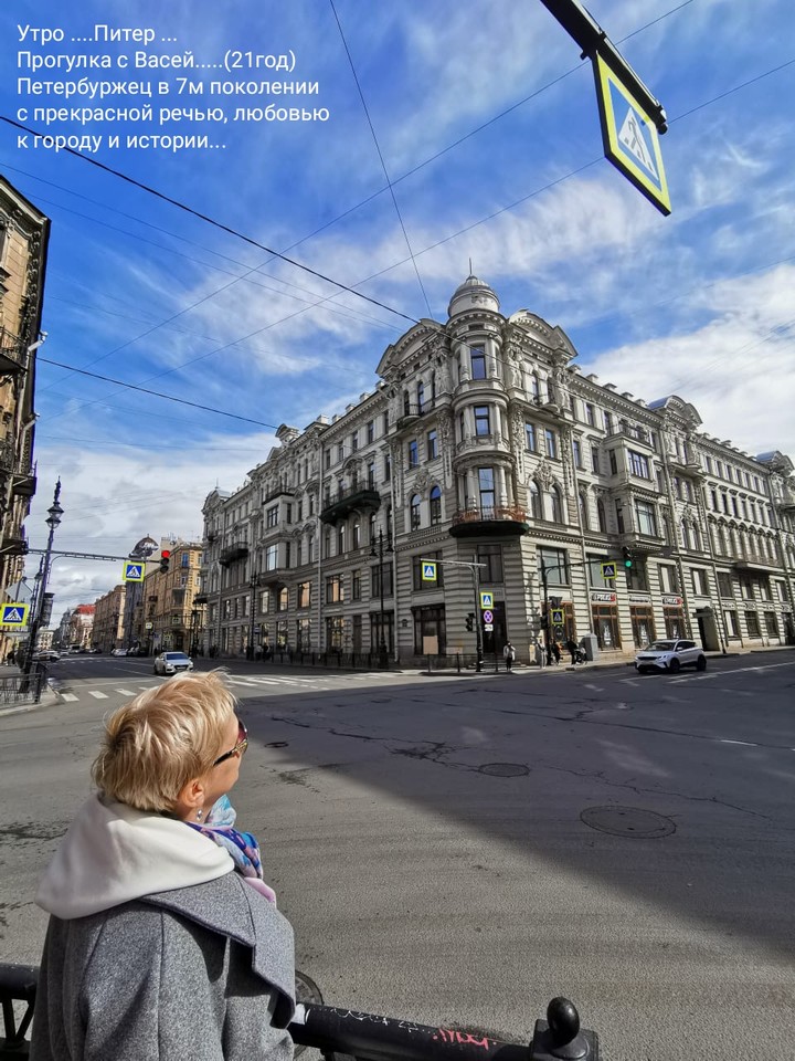 Фото отзыва 6: экскурсия "Утренняя прогулка в Петербурге — кофе, двери, дома и атмосфера"