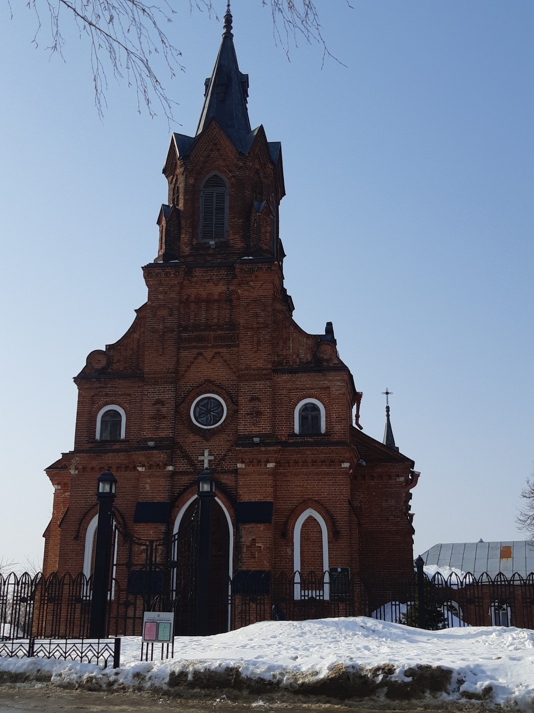 Нетипичный Владимир (Наталья)