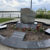 Фото отзыва 1: экскурсия "Добро пожаловать в Городец!"