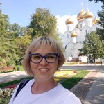Ольга