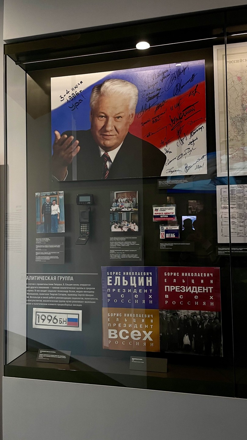 Приехала в город на несколько дней. Очень понравилась экскурсия! Много интересной информации, разных помещений. Советую посетить)