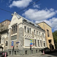 Фото отзыва 2: экскурсия "От Арбата до Спиридоновки"