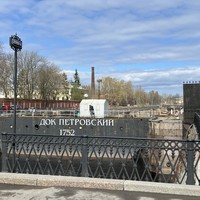 Фото отзыва 2: экскурсия "Первое свидание с Кронштадтом"