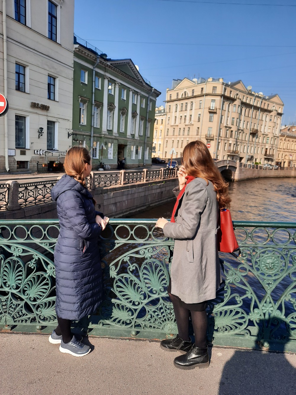 Фото «А можно неклассическую?»
