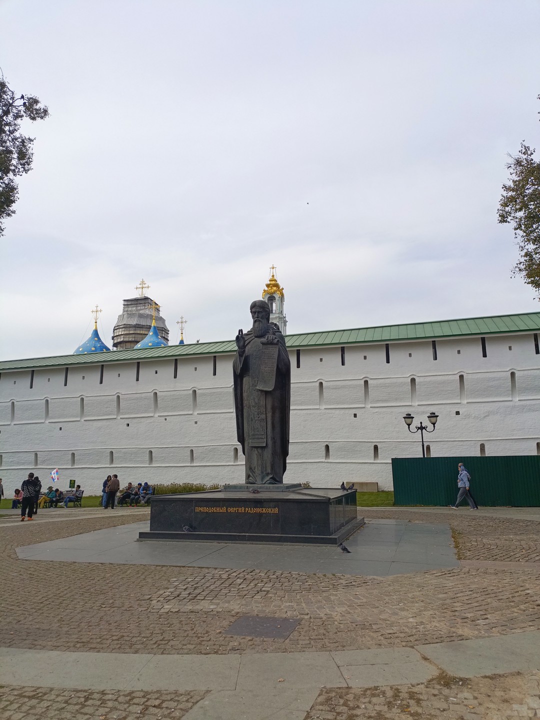 Сергиев Посад: полное погружение (Александра)