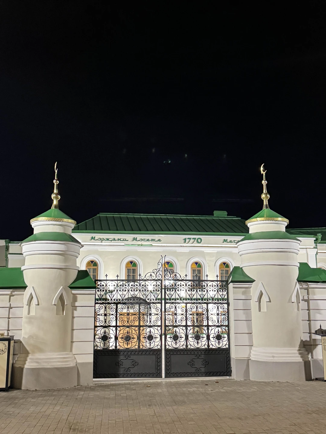 Прогулка по вечерней Казани, то что нужно для первого экспресс-знакомства с городом. А в компании с