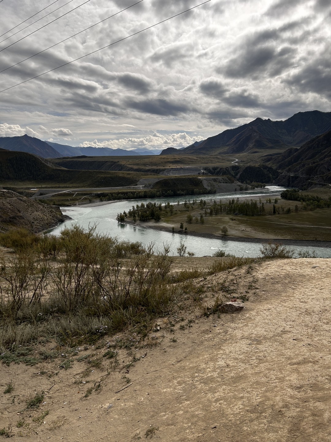 Доброго дня🙌