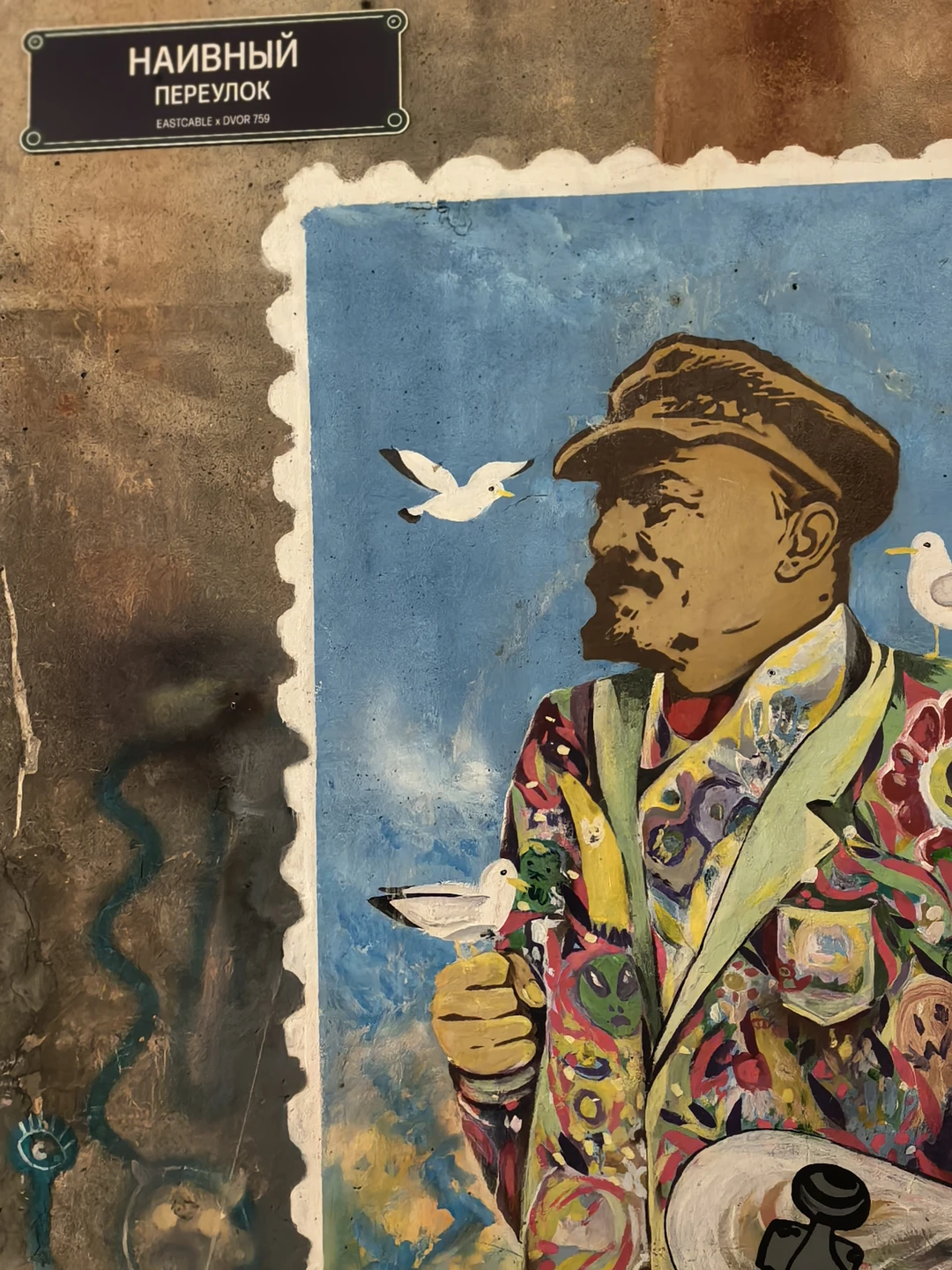 Экскурсия прошла на одном дыхании!