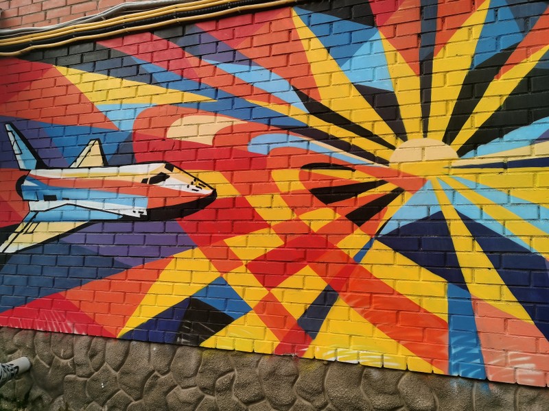 Арт-экскурсия по Обнинску