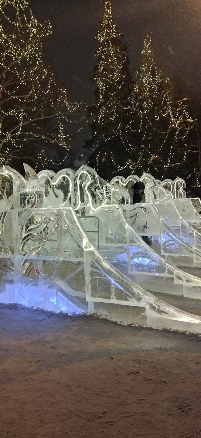 Экскурсия интересная