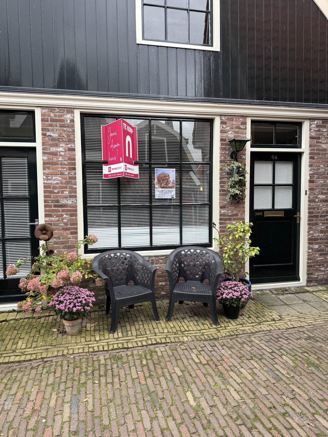 Случилось побывать нам в Амстердаме. Я была несколько раз, но никогда за пределами города, а еще