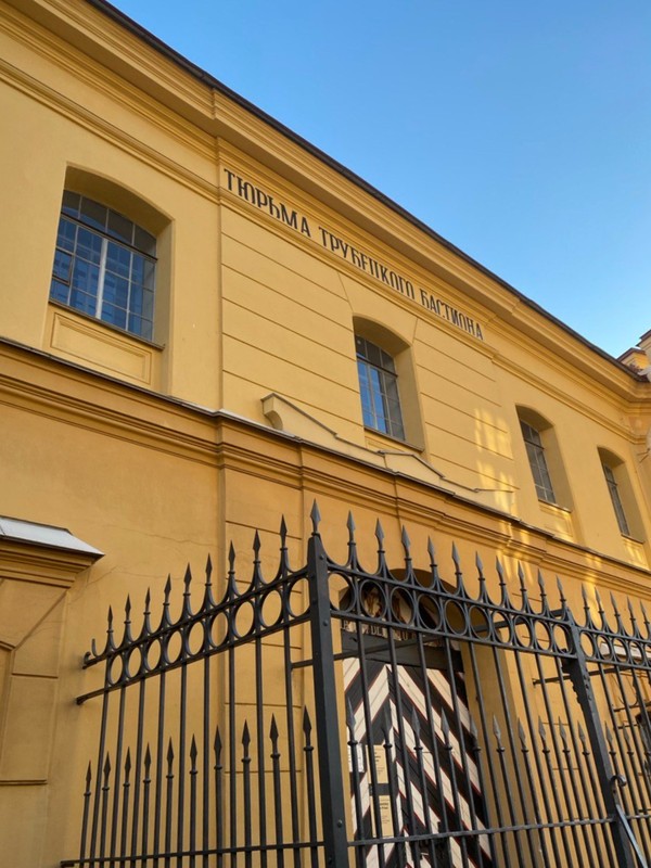 Петропавловская крепость, или где начало биться сердце Петербурга