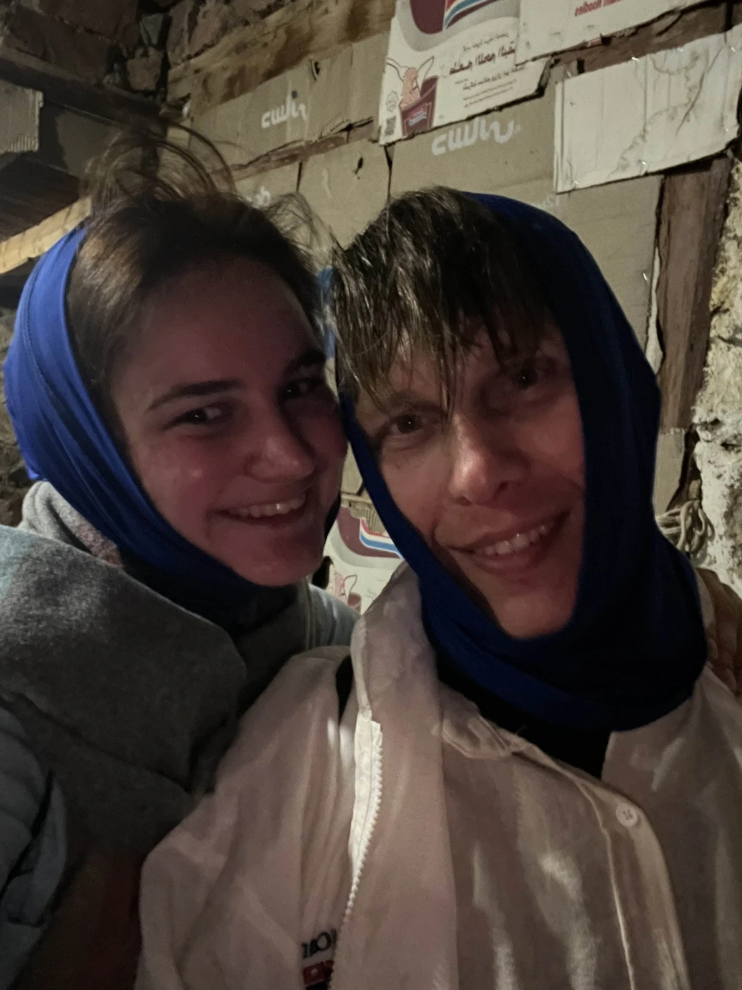 Спасибо за исполнение мечты - встреча рассвета на горе, путь в кругу звезд, взаимоподдержка и работа над собой без устали!