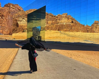 Переезд в Аль-Улу - музей под открытым небом