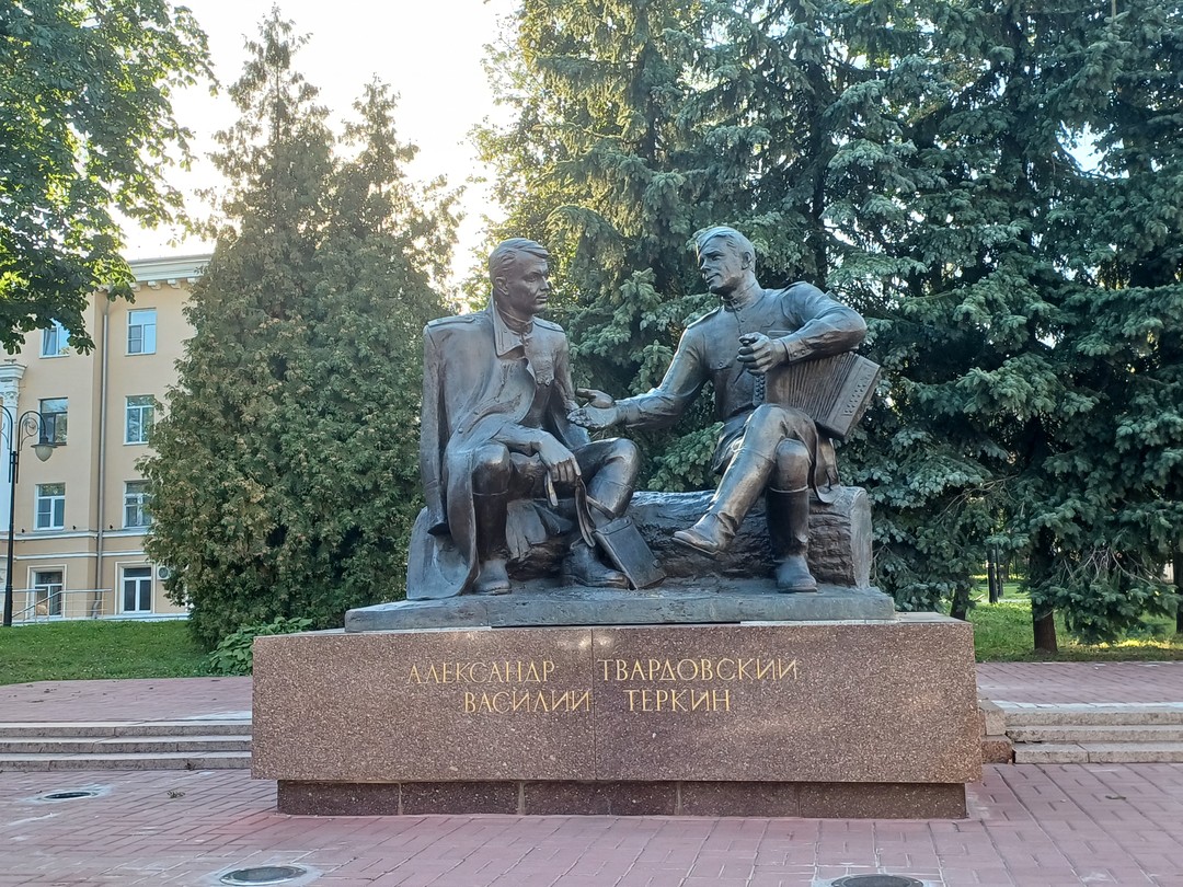 Знакомьтесь, Смоленск (Татьяна)