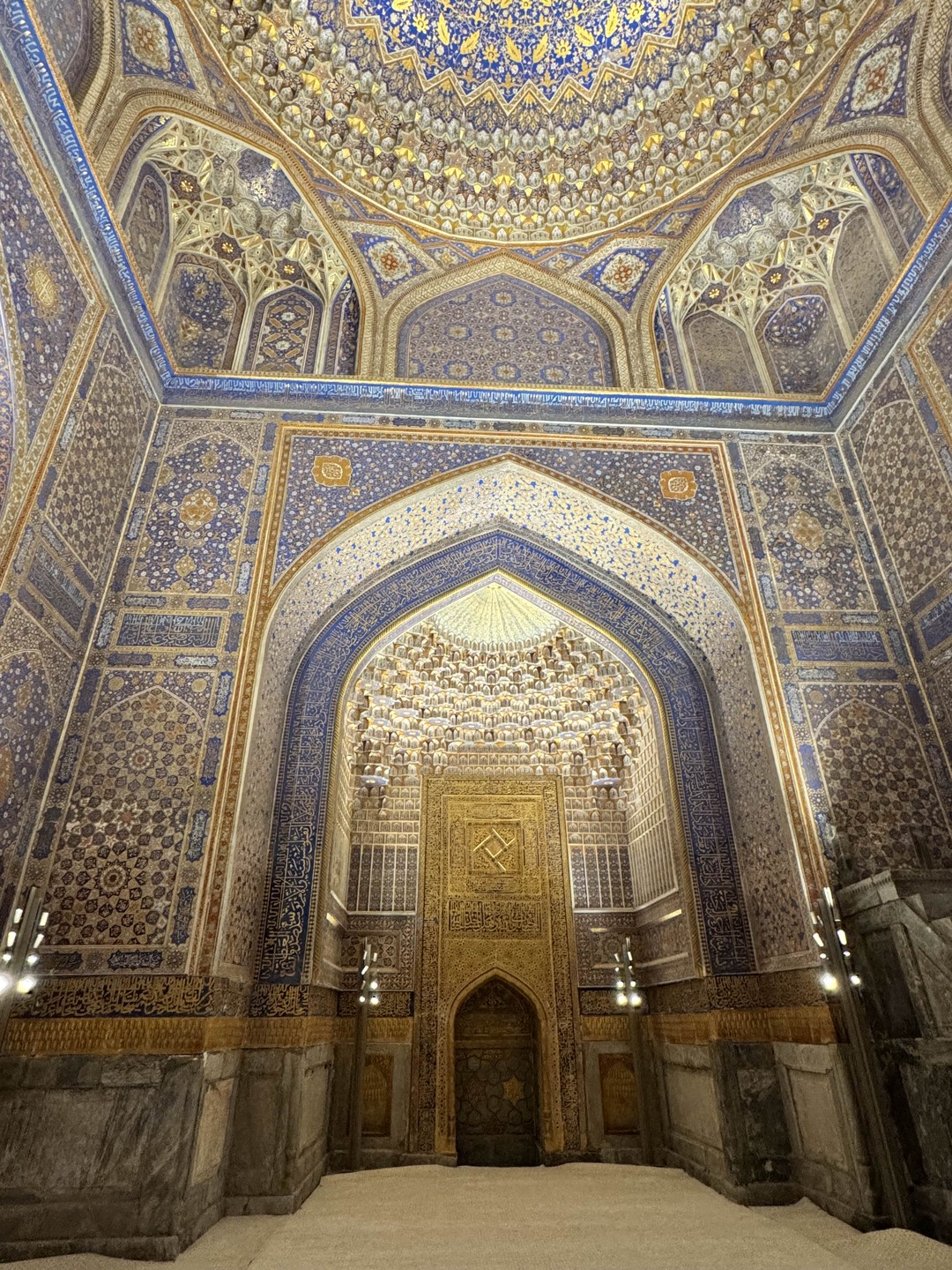 Вечерняя прогулка по Самарканду (Татьяна)