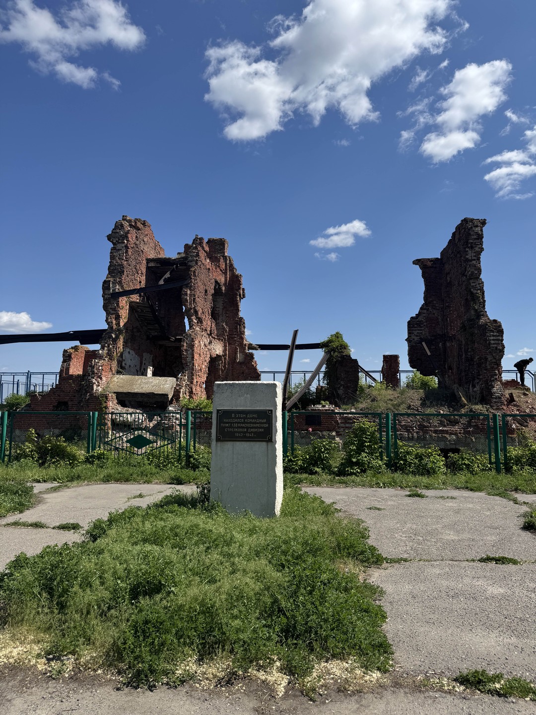 Волгоградский элеватор, Мамаев курган и остров Людникова (Светлана)