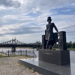 Эмина