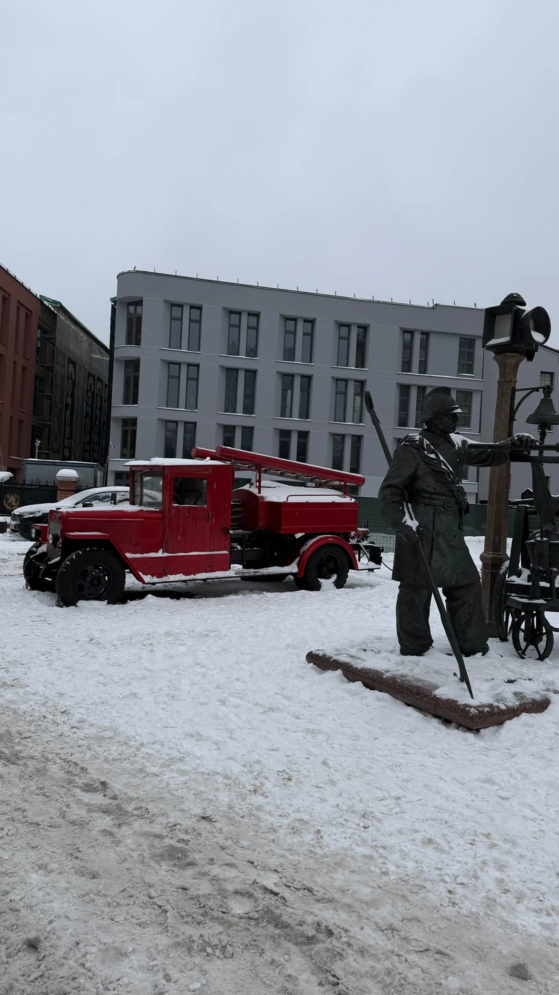 Отличная экскурсия