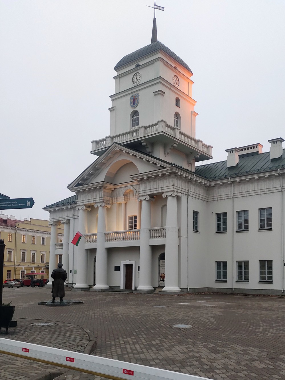 Фото 3 - Экскурсия: "Большая прогулка по Минску"