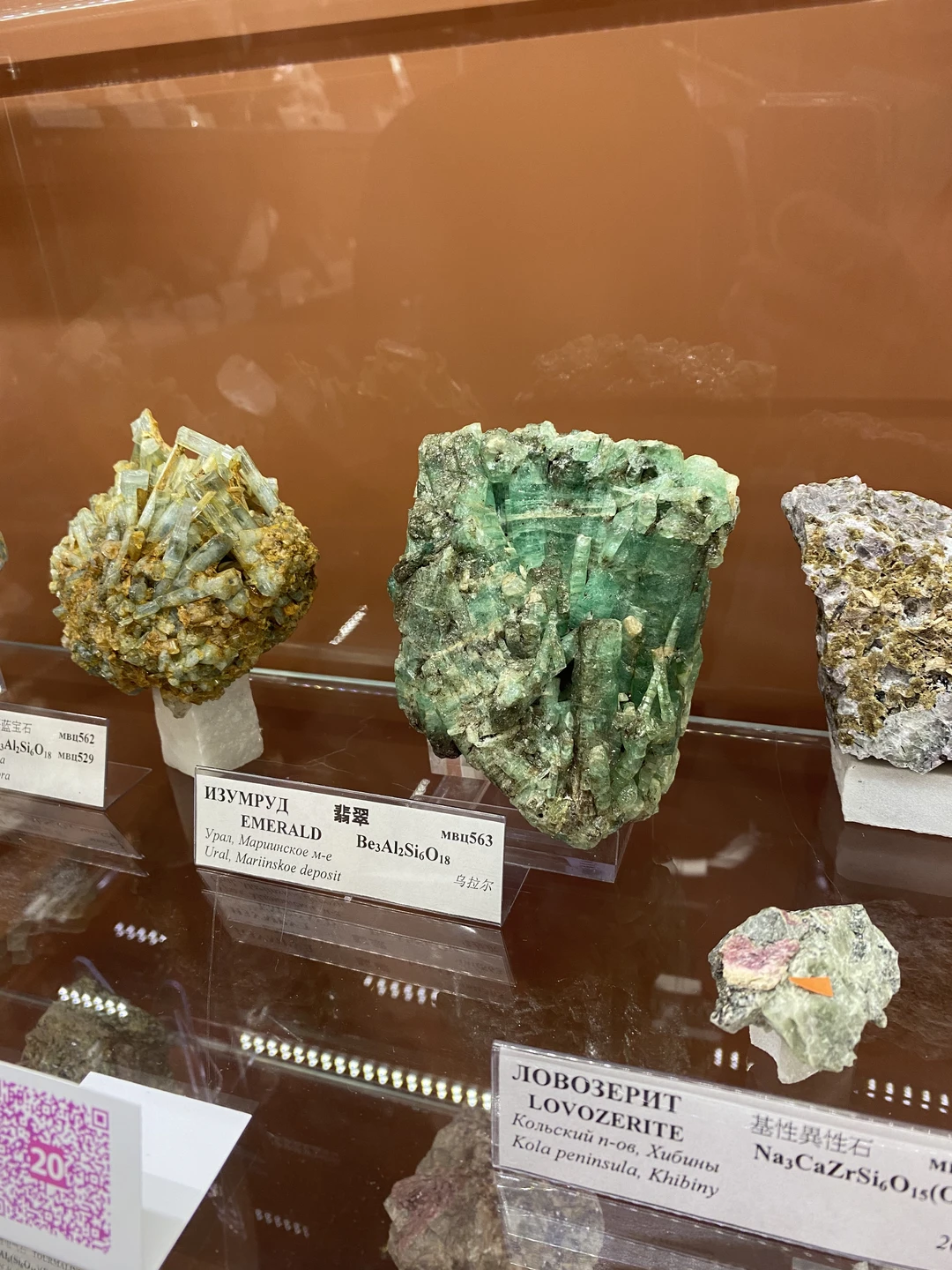 Отличный формат экскурсии. Много смотрела разных вариантов про экскурсии в Хибины, но везде было предложено посещение