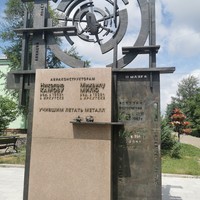 Фото отзыва 3: экскурсия "Триумфальные арки Иркутска"