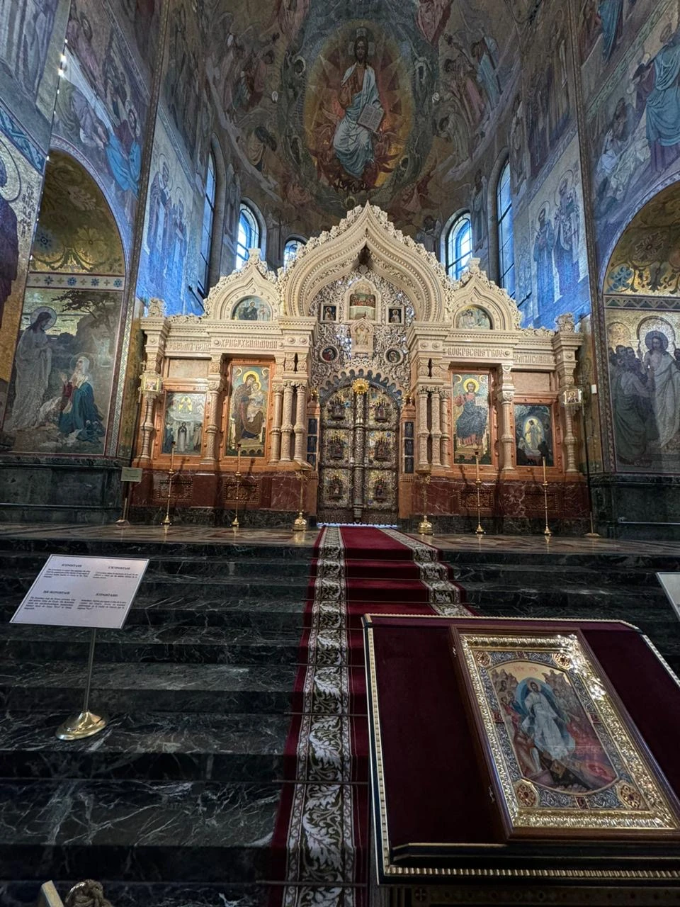 Экскурсию в Спас на Крови и Исаакиевский собор проводила гид Екатерина! 👏👏👏 Профессионально, великолепно изложен материал