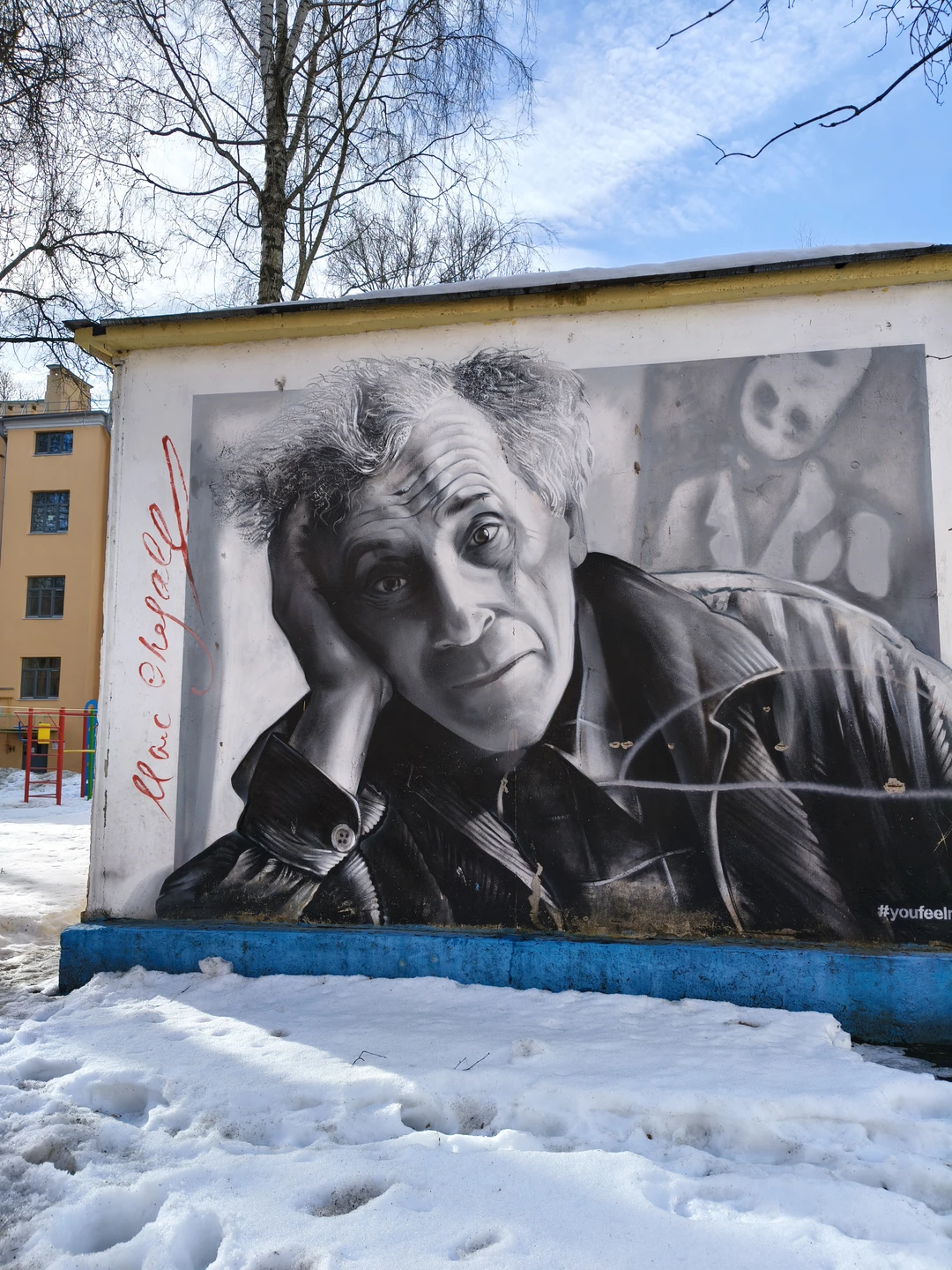 Большое спасибо Екатерине за экскурсию! Было очень интересно и познавательно. Удалось много узнать и поучаствовать атмосферу города