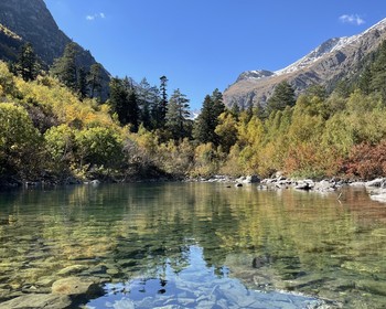 Чучхурские водопады