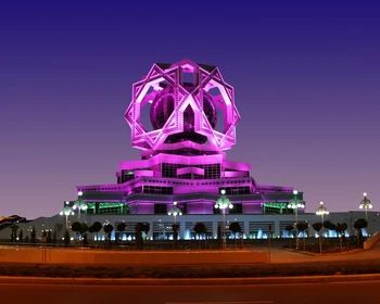 Продолжение экскурсии по столице