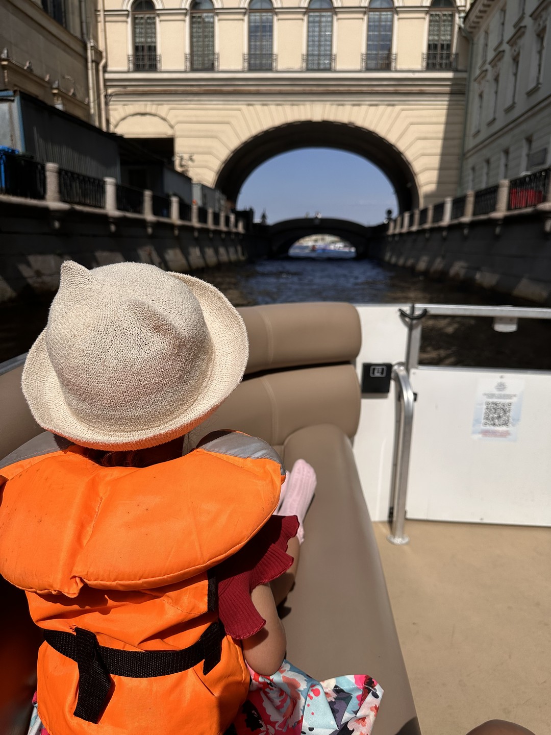 По рекам утреннего Петербурга - на катере и в небольшой группе (Светлана)