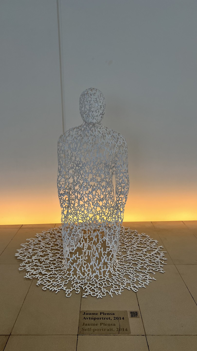 С ветерком по Баку и вокруг (Эльвира)