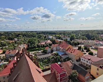 Свободный день