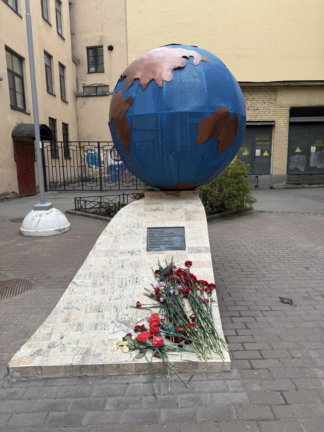 Огромное спасибо Александру за погружение в такую интересную страницу истории города-Героя Ленинграда